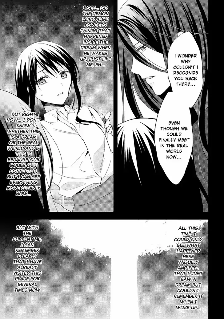 Isekai de "Kuro no Iyashi Te" tte Yobarete Imasu 31