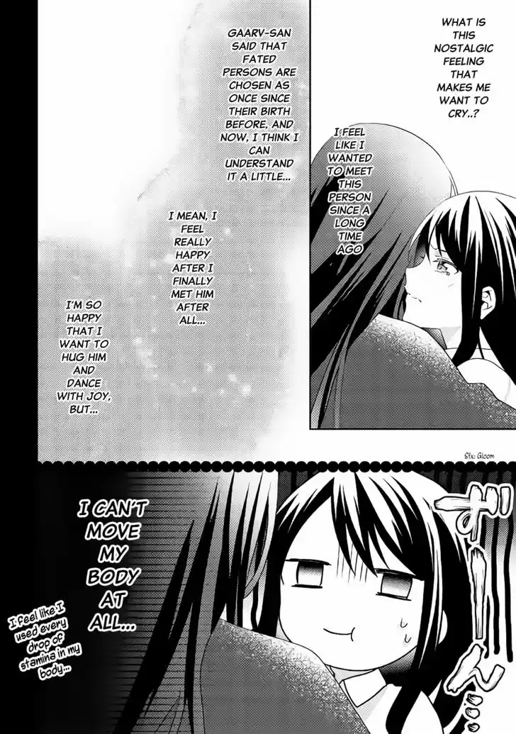 Isekai de "Kuro no Iyashi Te" tte Yobarete Imasu 31