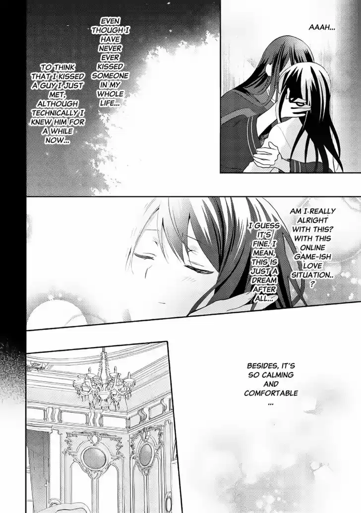 Isekai de "Kuro no Iyashi Te" tte Yobarete Imasu 31