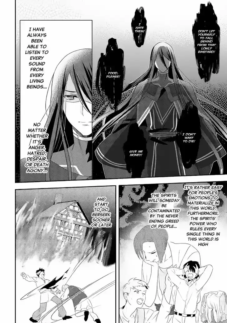 Isekai de "Kuro no Iyashi Te" tte Yobarete Imasu 31