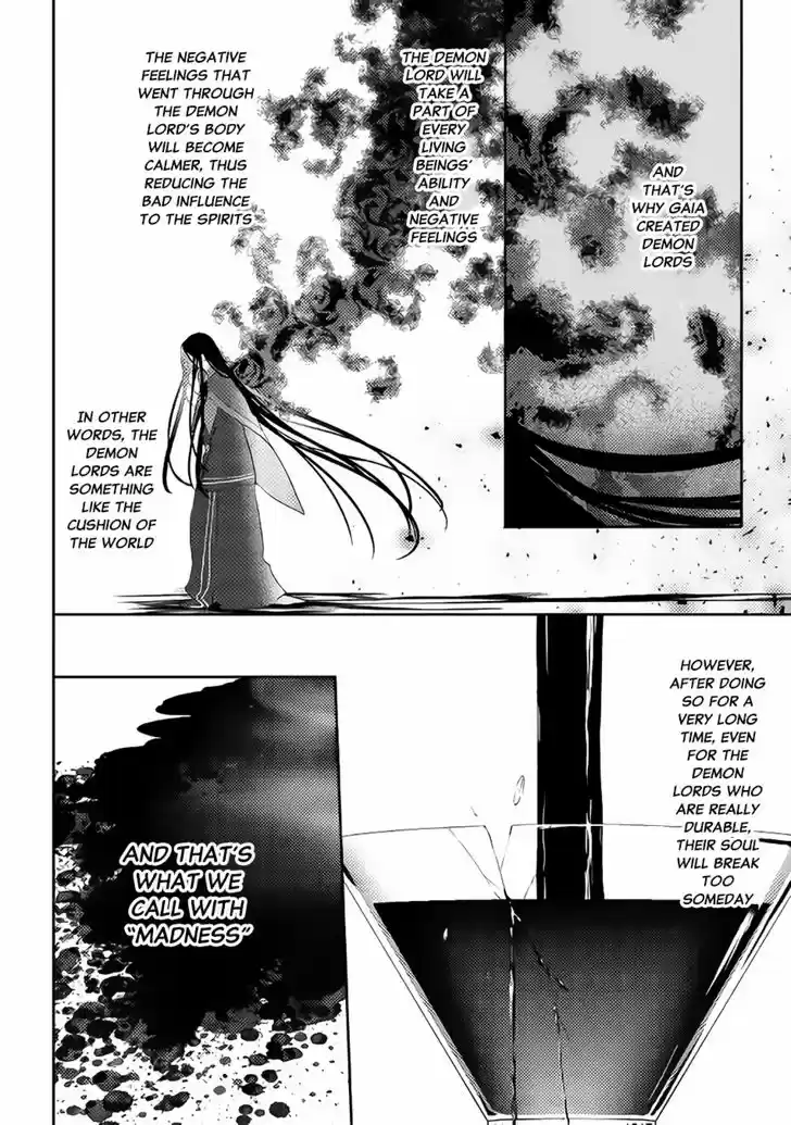 Isekai de "Kuro no Iyashi Te" tte Yobarete Imasu 31