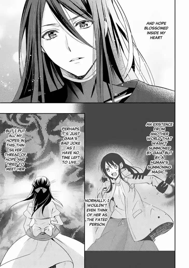 Isekai de "Kuro no Iyashi Te" tte Yobarete Imasu 31