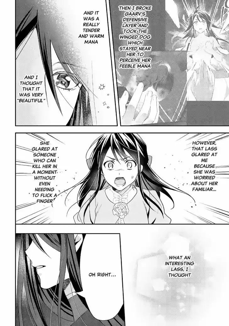 Isekai de "Kuro no Iyashi Te" tte Yobarete Imasu 31