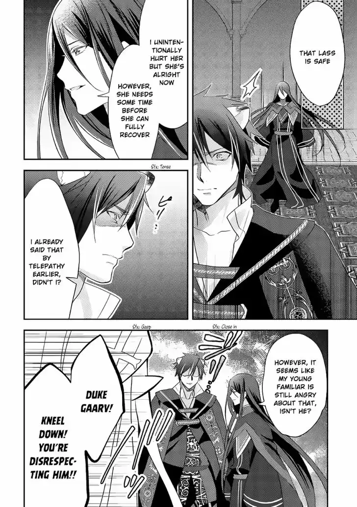 Isekai de "Kuro no Iyashi Te" tte Yobarete Imasu 31