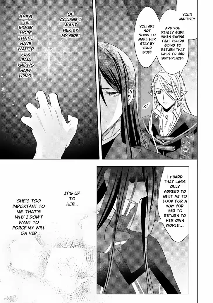 Isekai de "Kuro no Iyashi Te" tte Yobarete Imasu 31