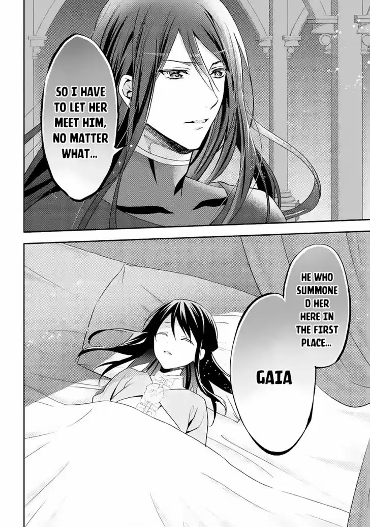 Isekai de "Kuro no Iyashi Te" tte Yobarete Imasu 31