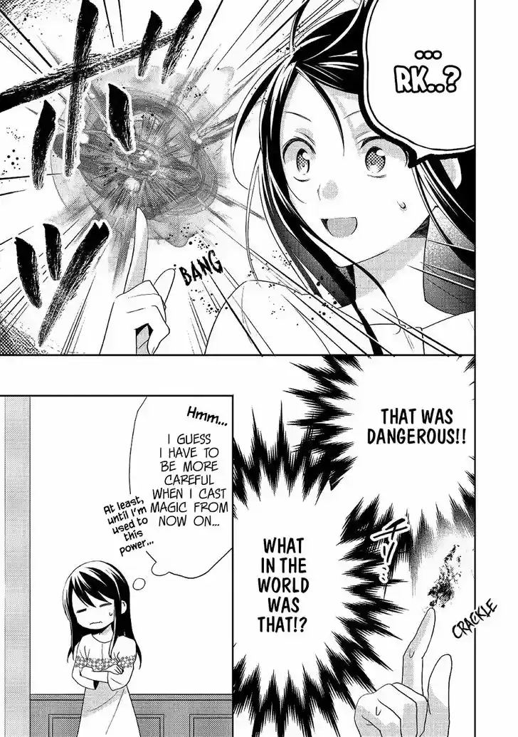 Isekai de "Kuro no Iyashi Te" tte Yobarete Imasu 32