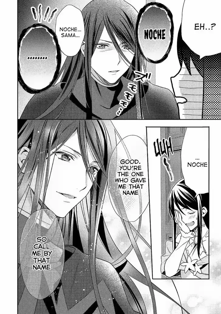 Isekai de "Kuro no Iyashi Te" tte Yobarete Imasu 32