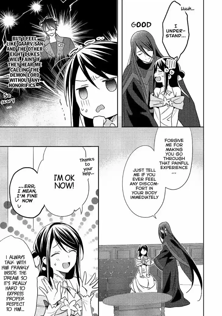 Isekai de "Kuro no Iyashi Te" tte Yobarete Imasu 32