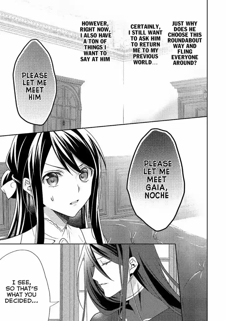 Isekai de "Kuro no Iyashi Te" tte Yobarete Imasu 32