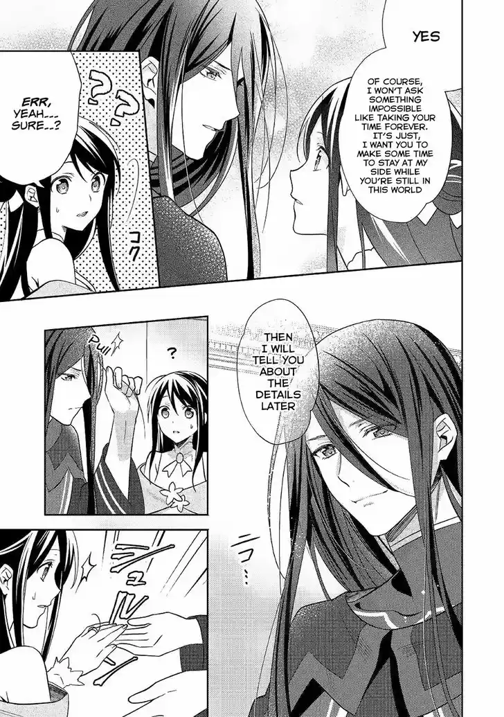 Isekai de "Kuro no Iyashi Te" tte Yobarete Imasu 32