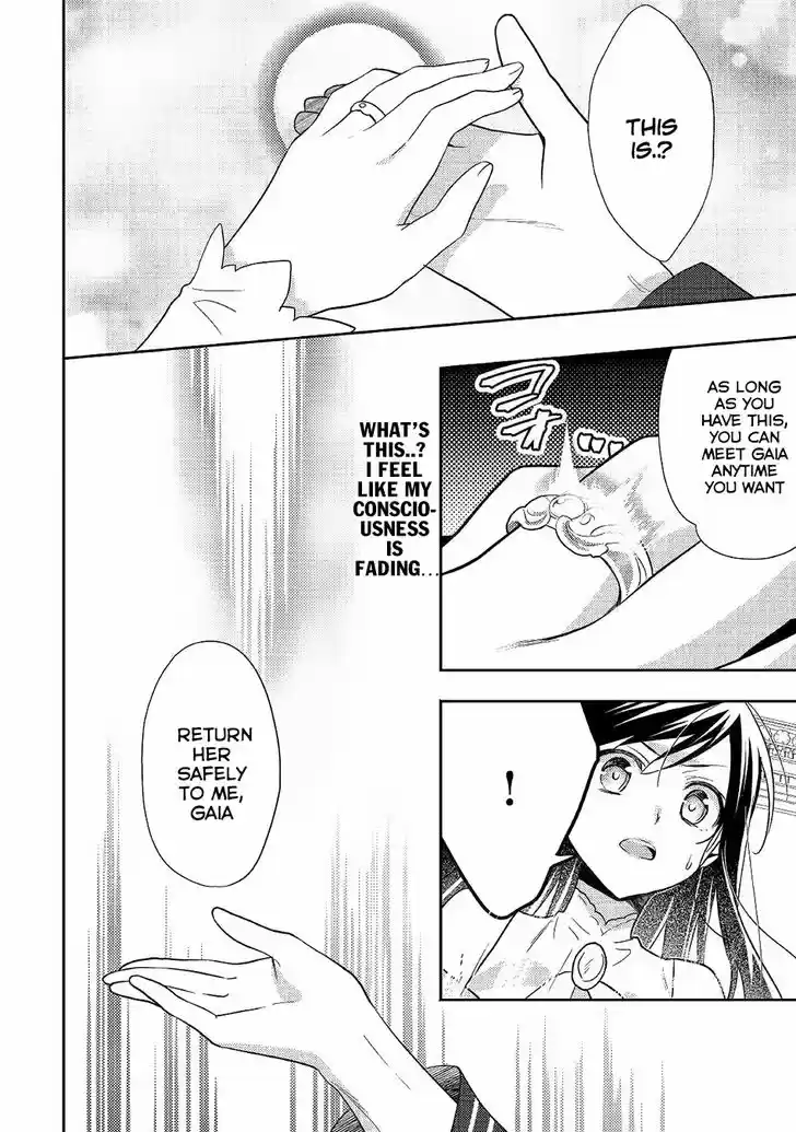 Isekai de "Kuro no Iyashi Te" tte Yobarete Imasu 32