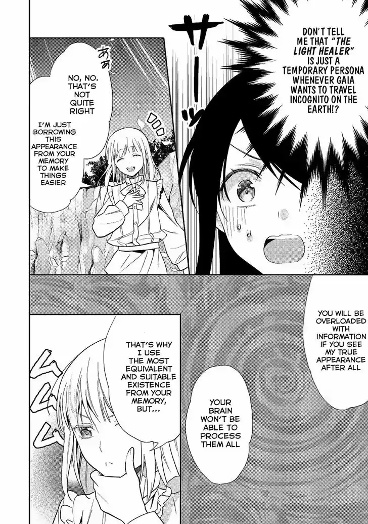 Isekai de "Kuro no Iyashi Te" tte Yobarete Imasu 32