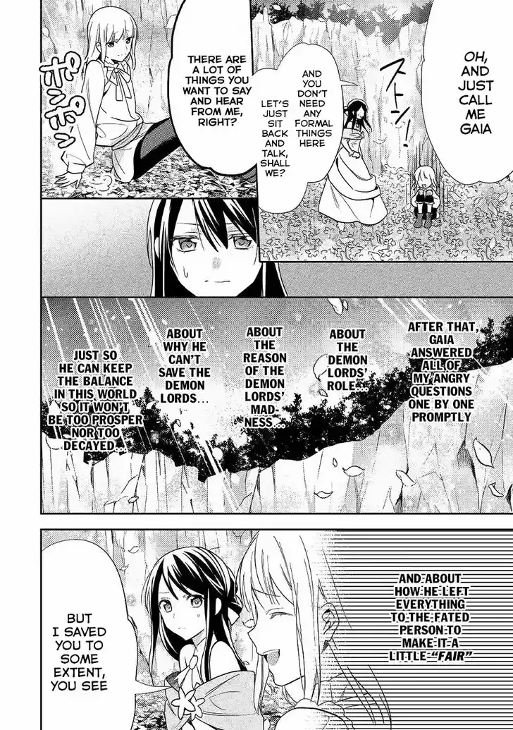 Isekai de "Kuro no Iyashi Te" tte Yobarete Imasu 32