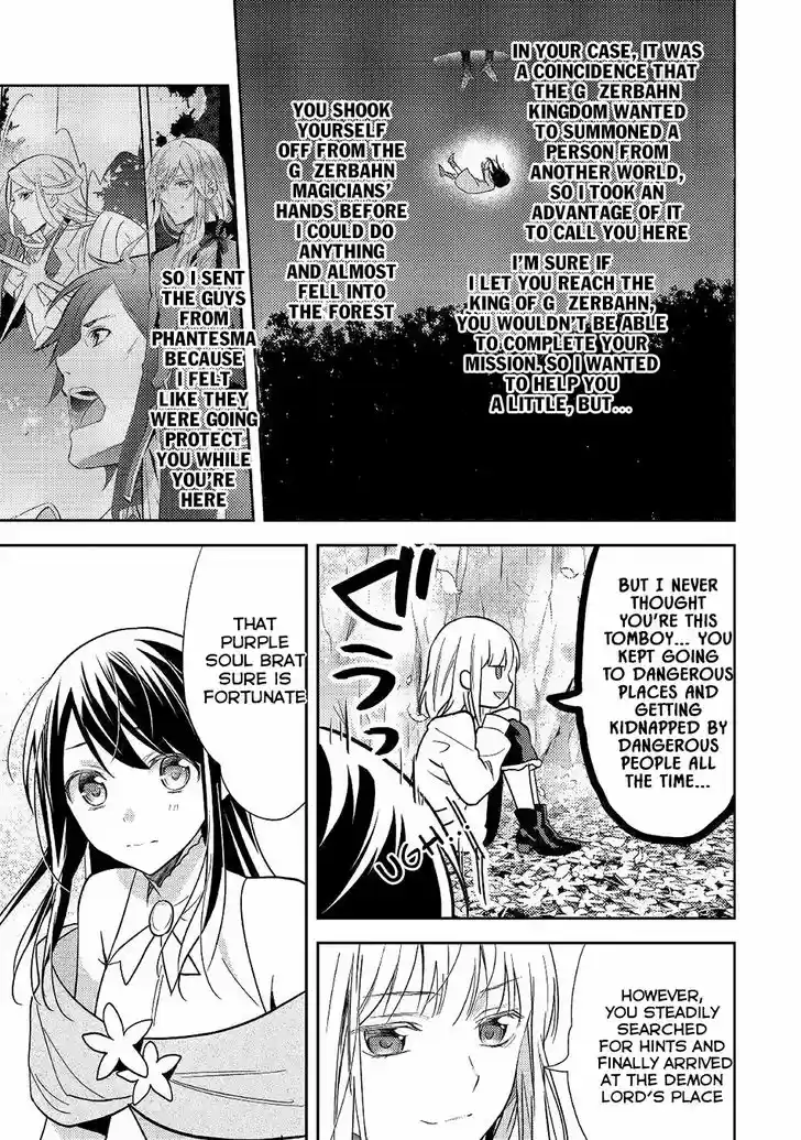 Isekai de "Kuro no Iyashi Te" tte Yobarete Imasu 32