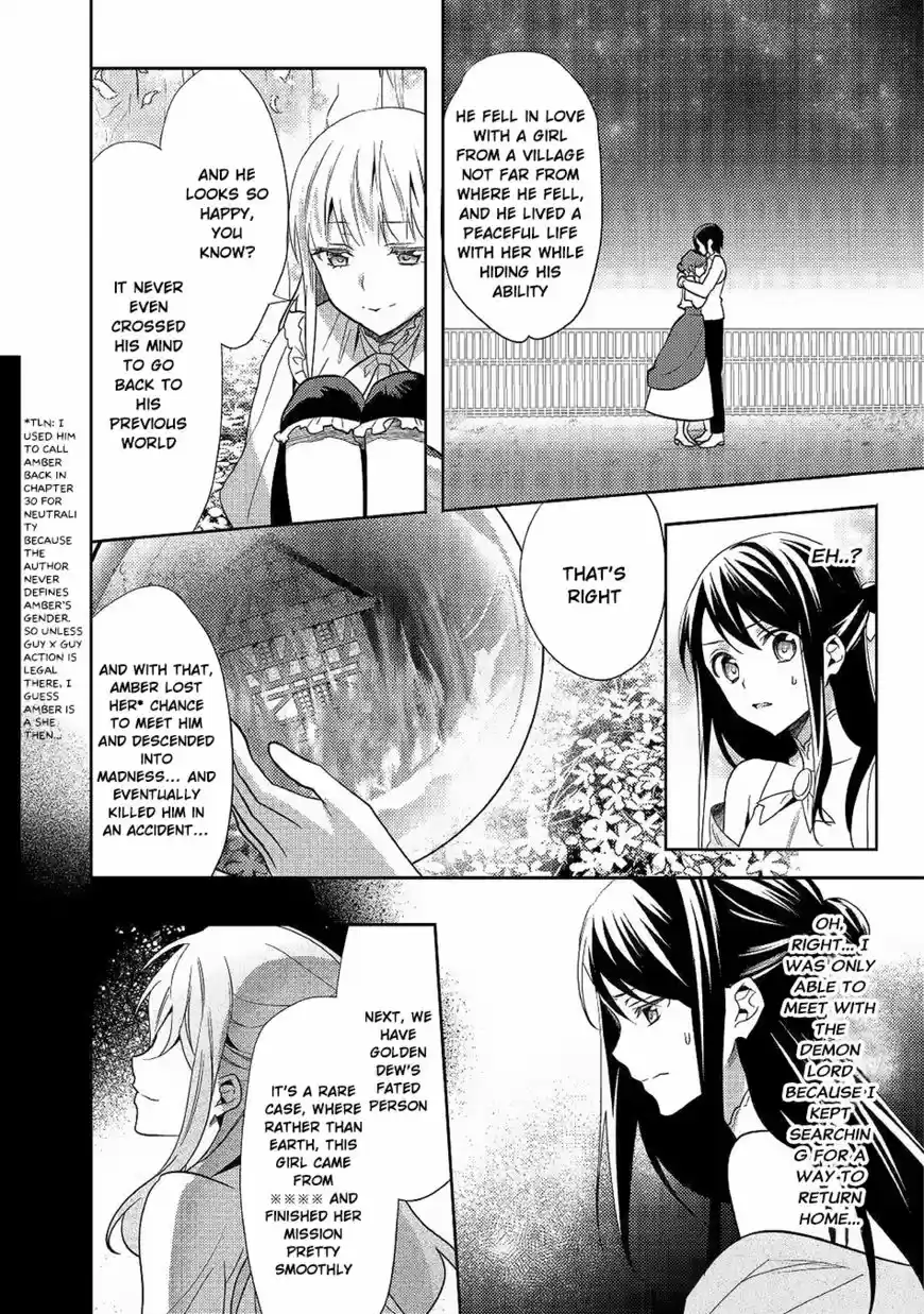 Isekai de "Kuro no Iyashi Te" tte Yobarete Imasu 33