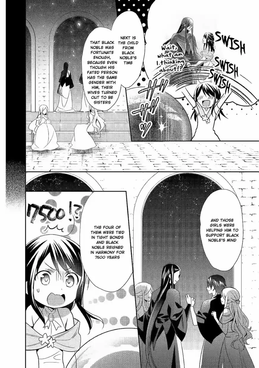 Isekai de "Kuro no Iyashi Te" tte Yobarete Imasu 33