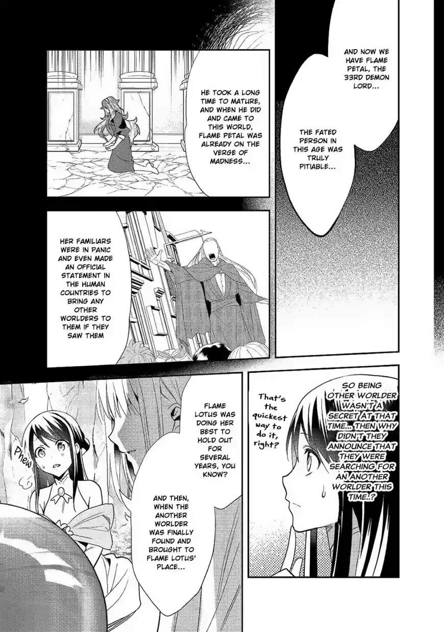 Isekai de "Kuro no Iyashi Te" tte Yobarete Imasu 33