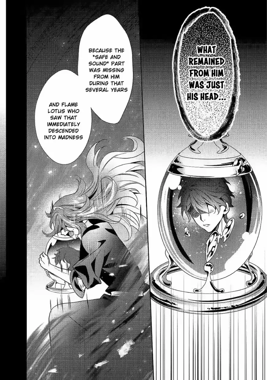 Isekai de "Kuro no Iyashi Te" tte Yobarete Imasu 33