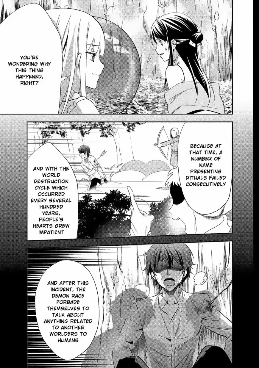 Isekai de "Kuro no Iyashi Te" tte Yobarete Imasu 33