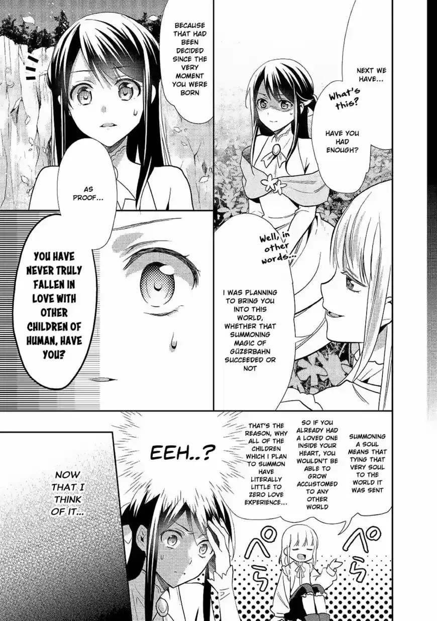 Isekai de "Kuro no Iyashi Te" tte Yobarete Imasu 33