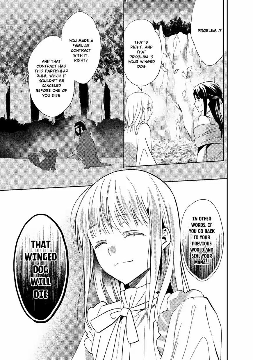 Isekai de "Kuro no Iyashi Te" tte Yobarete Imasu 33