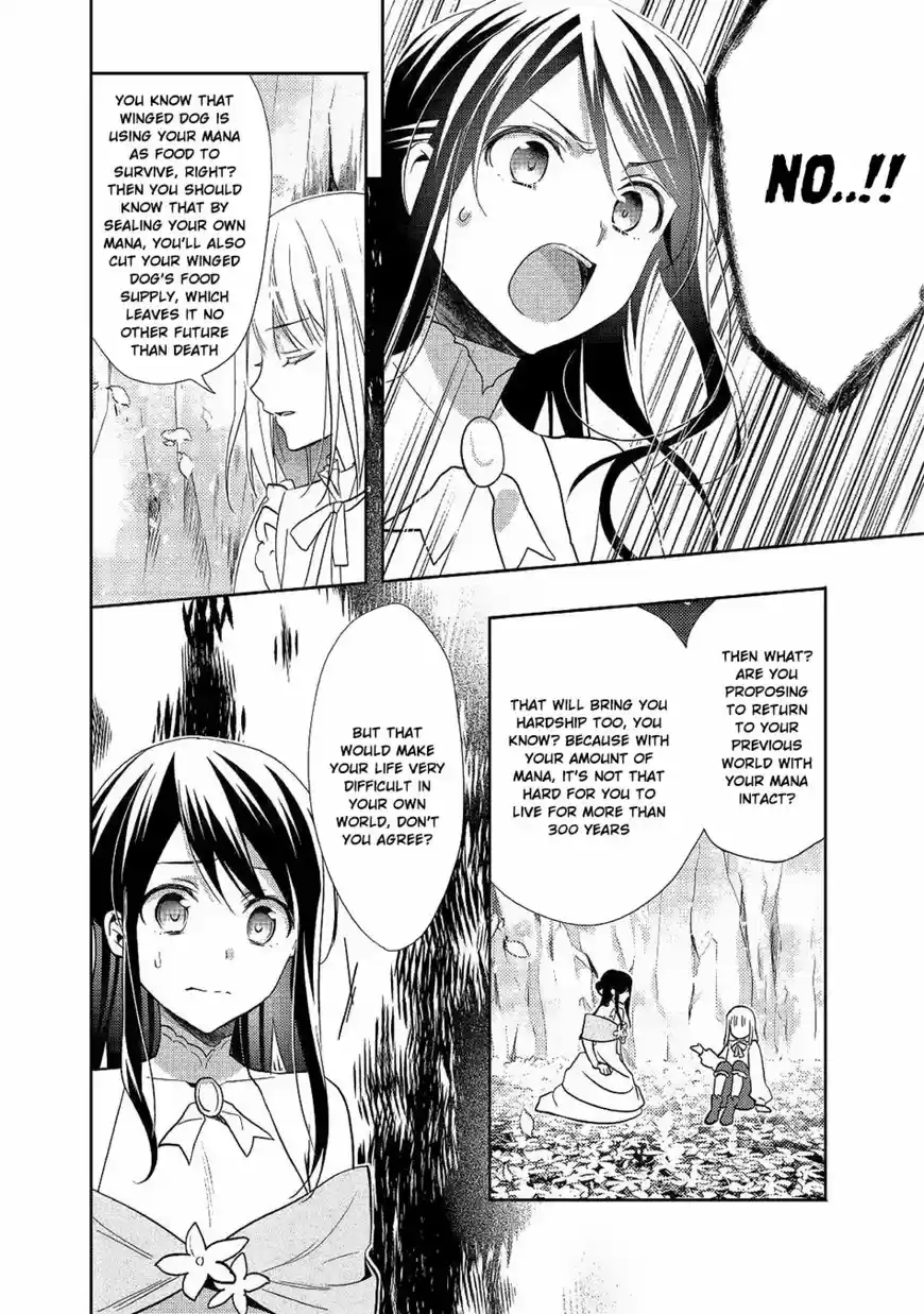 Isekai de "Kuro no Iyashi Te" tte Yobarete Imasu 33