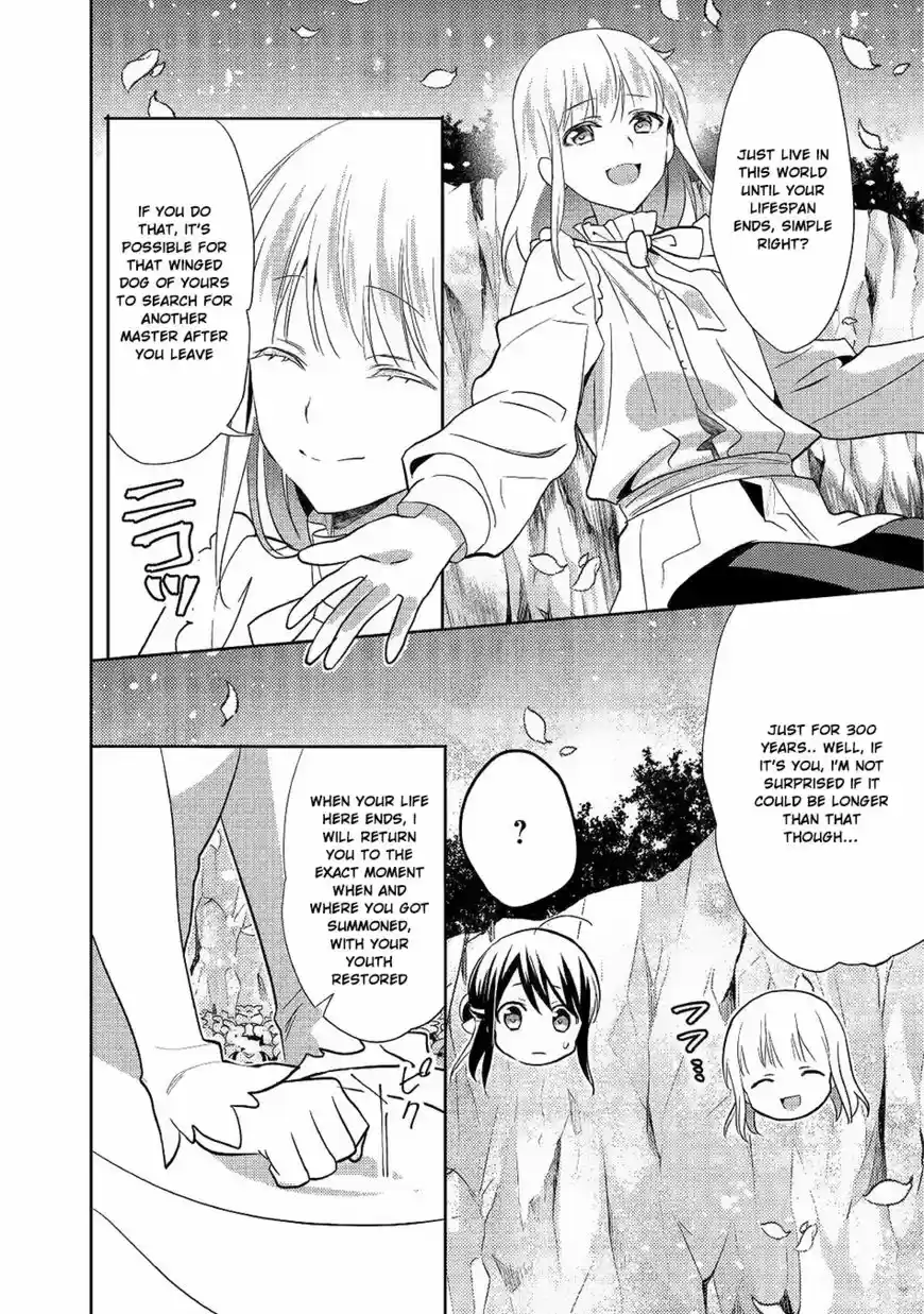 Isekai de "Kuro no Iyashi Te" tte Yobarete Imasu 33