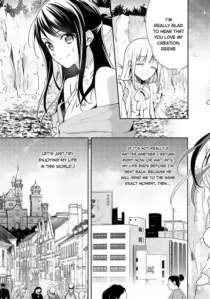 Isekai de "Kuro no Iyashi Te" tte Yobarete Imasu 34