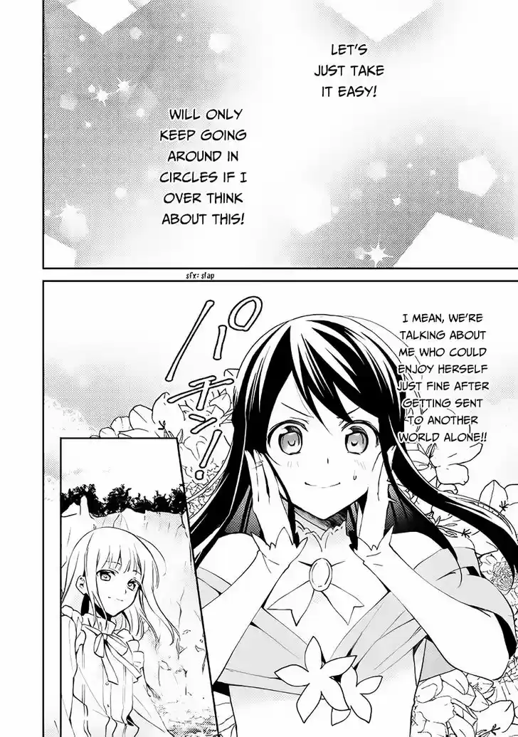 Isekai de "Kuro no Iyashi Te" tte Yobarete Imasu 34