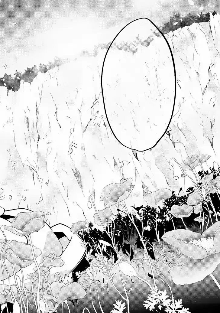 Isekai de "Kuro no Iyashi Te" tte Yobarete Imasu 34