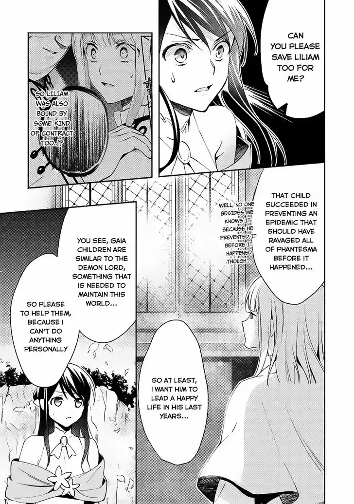 Isekai de "Kuro no Iyashi Te" tte Yobarete Imasu 34