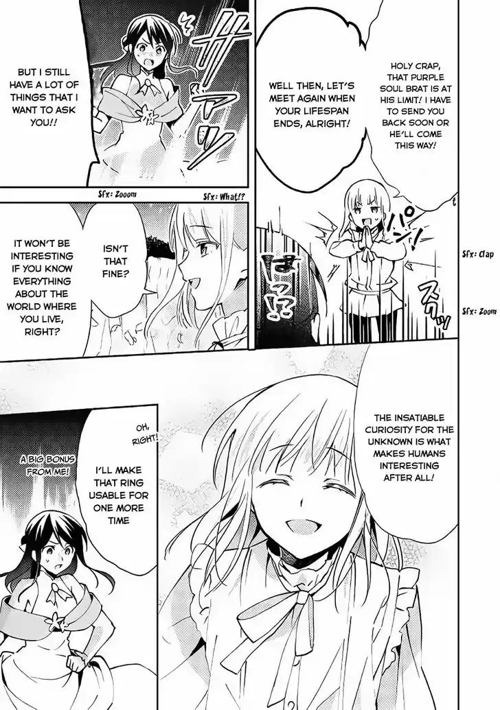 Isekai de "Kuro no Iyashi Te" tte Yobarete Imasu 34