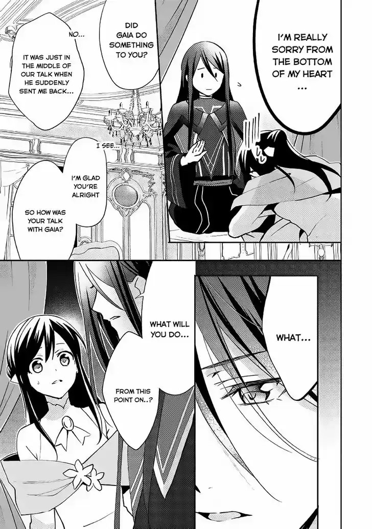 Isekai de "Kuro no Iyashi Te" tte Yobarete Imasu 34