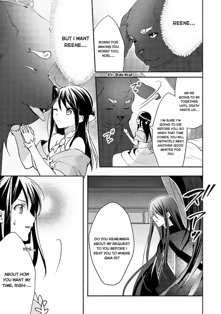 Isekai de "Kuro no Iyashi Te" tte Yobarete Imasu 34