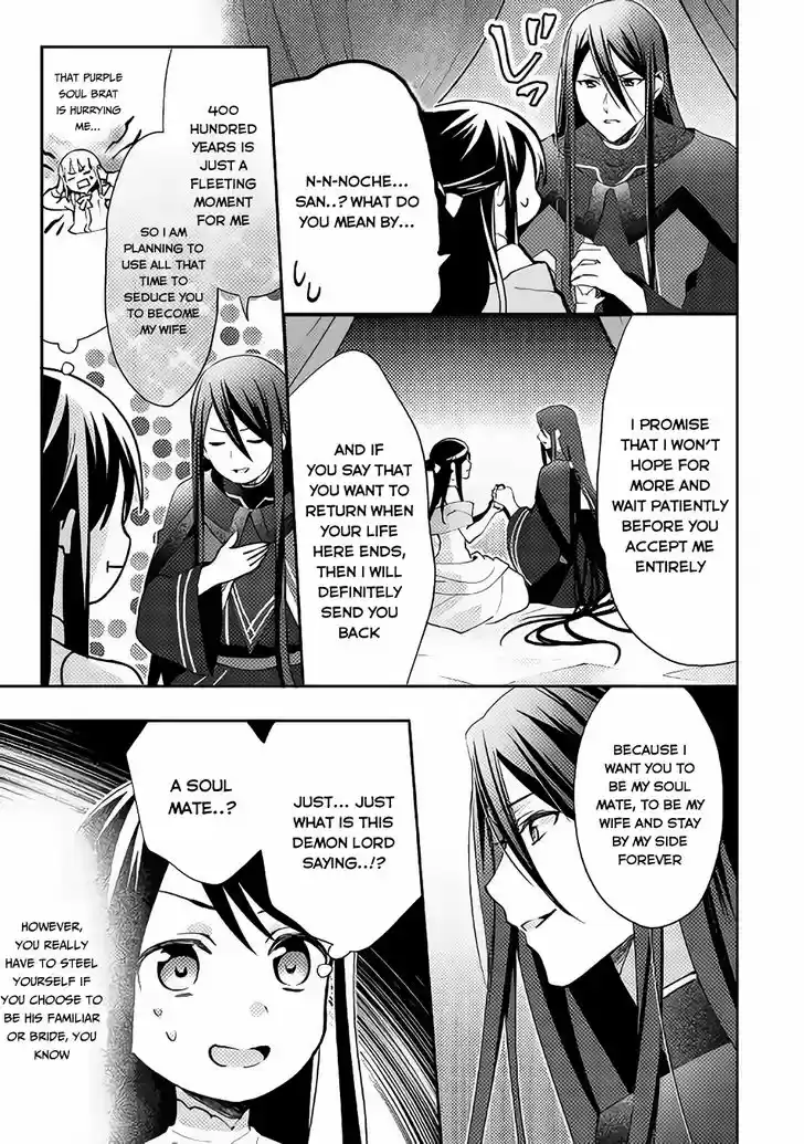 Isekai de "Kuro no Iyashi Te" tte Yobarete Imasu 34