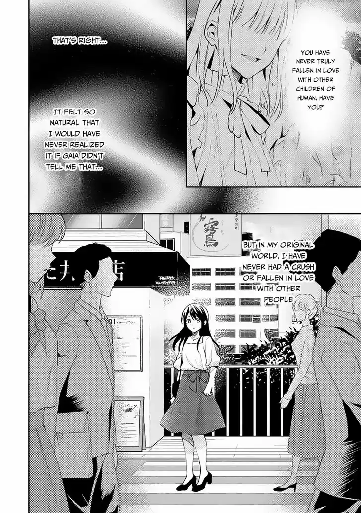 Isekai de "Kuro no Iyashi Te" tte Yobarete Imasu 34