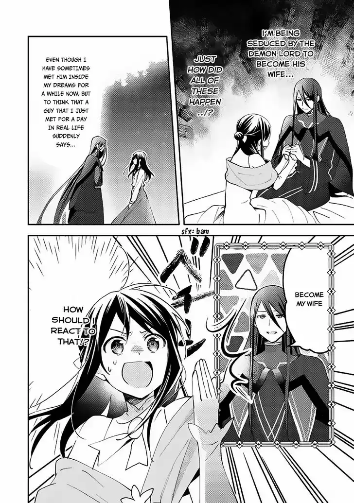 Isekai de "Kuro no Iyashi Te" tte Yobarete Imasu 35