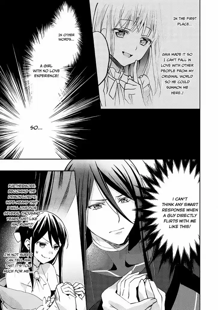 Isekai de "Kuro no Iyashi Te" tte Yobarete Imasu 35