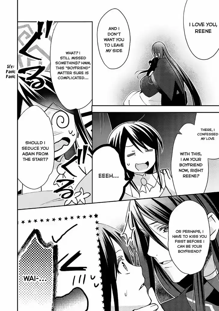 Isekai de "Kuro no Iyashi Te" tte Yobarete Imasu 35