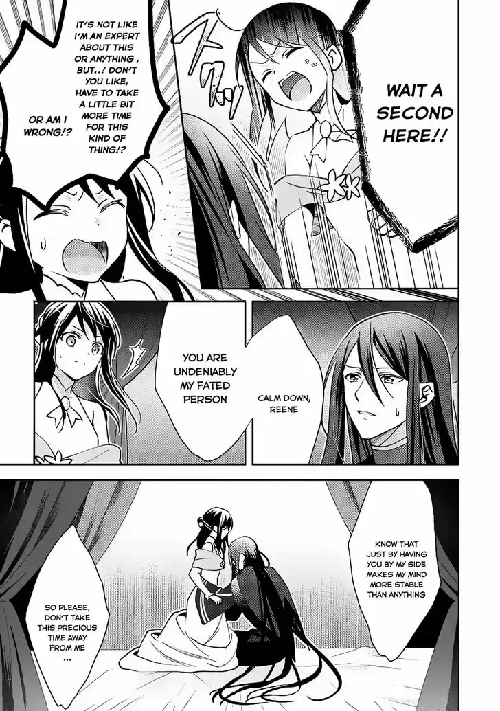 Isekai de "Kuro no Iyashi Te" tte Yobarete Imasu 35