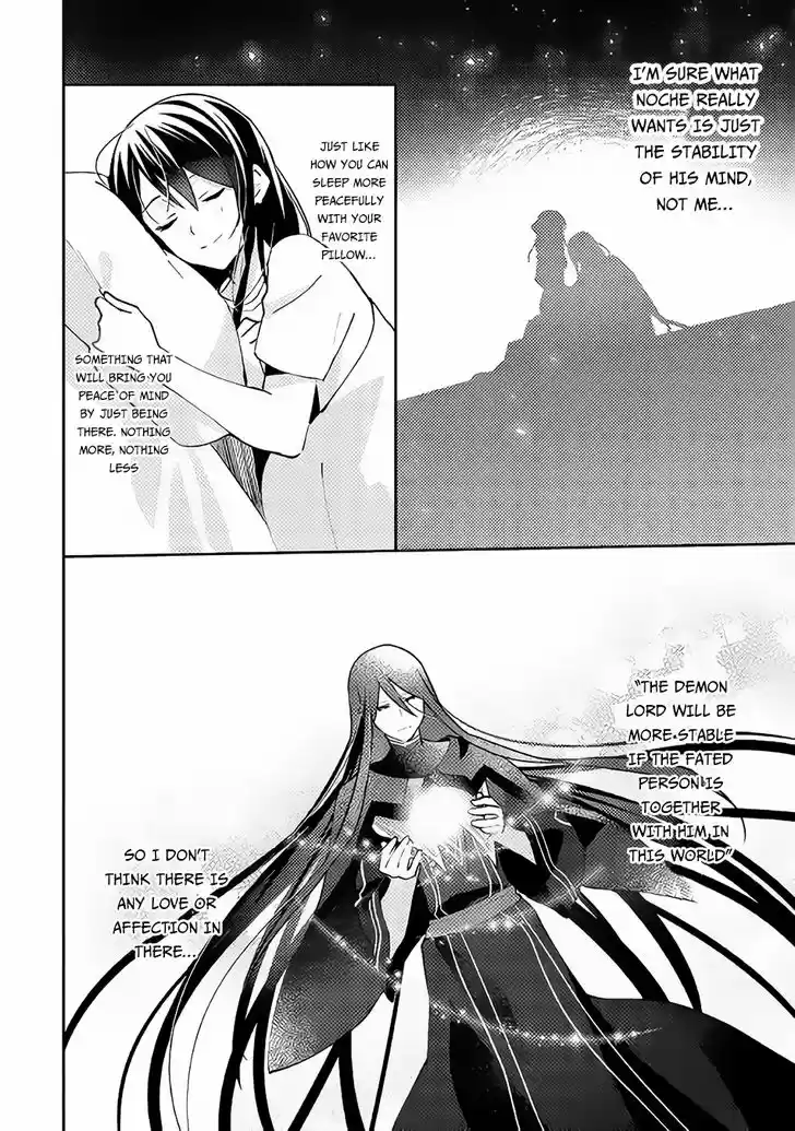 Isekai de "Kuro no Iyashi Te" tte Yobarete Imasu 35