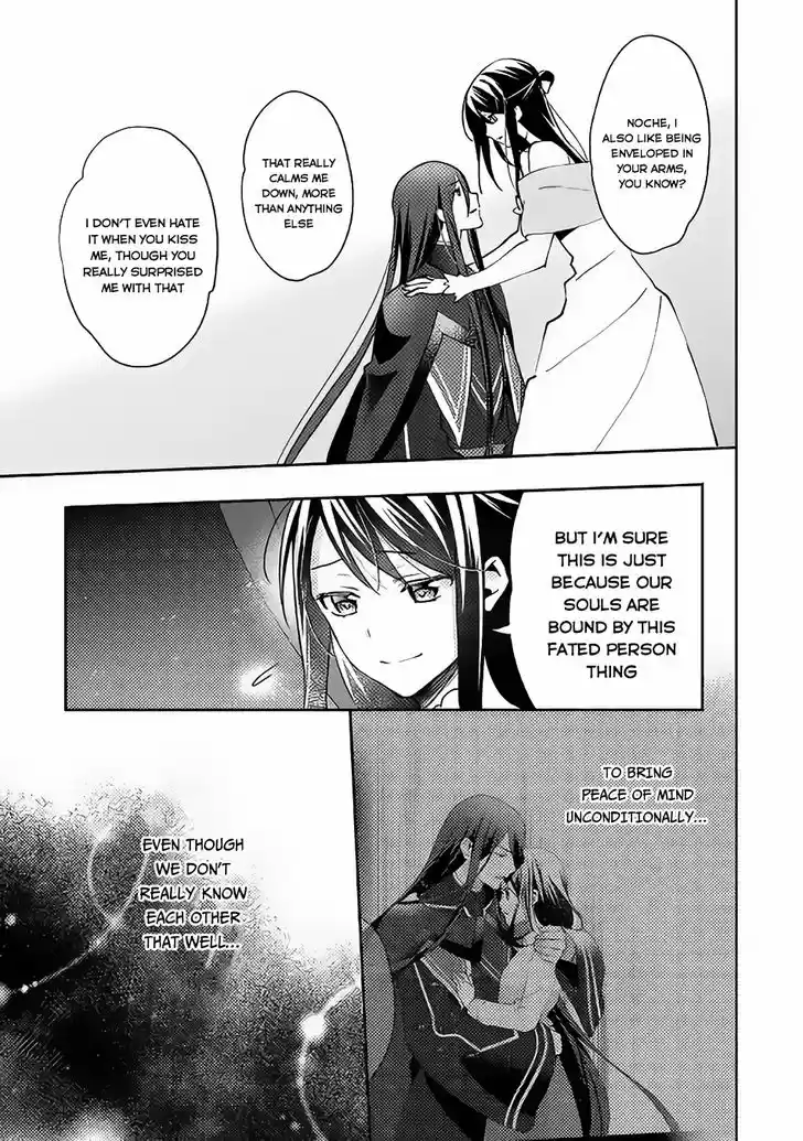 Isekai de "Kuro no Iyashi Te" tte Yobarete Imasu 35