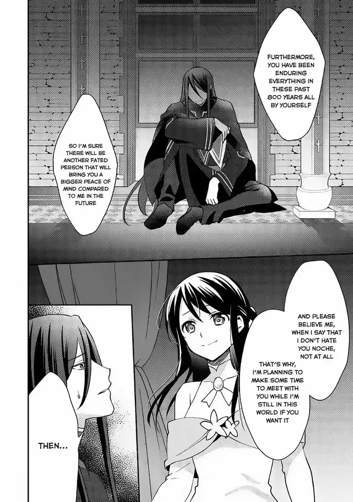 Isekai de "Kuro no Iyashi Te" tte Yobarete Imasu 35