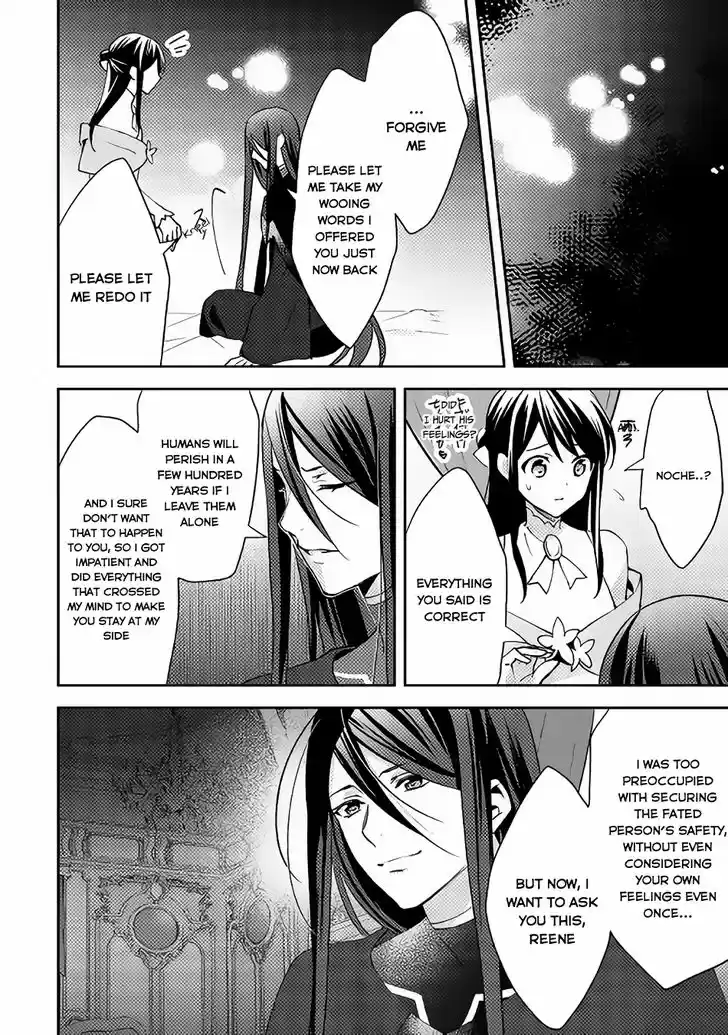 Isekai de "Kuro no Iyashi Te" tte Yobarete Imasu 35