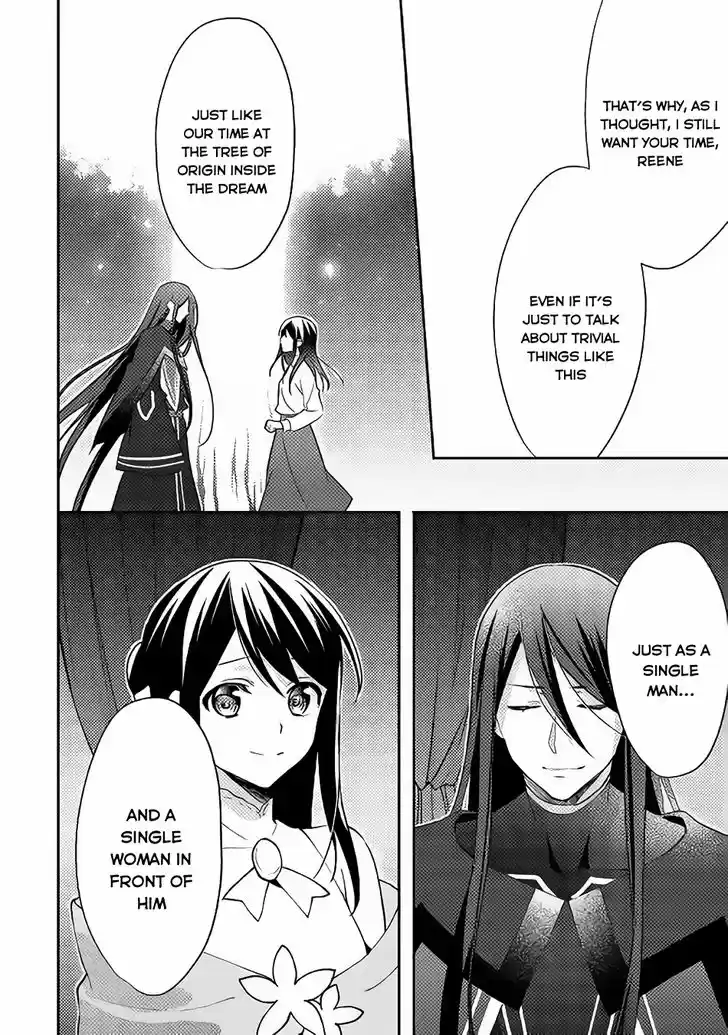 Isekai de "Kuro no Iyashi Te" tte Yobarete Imasu 35