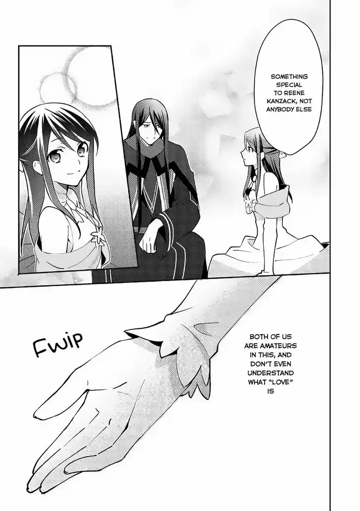 Isekai de "Kuro no Iyashi Te" tte Yobarete Imasu 35