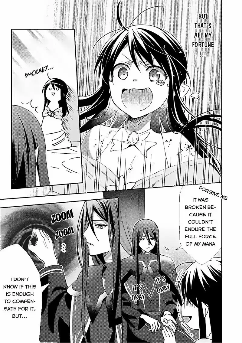 Isekai de "Kuro no Iyashi Te" tte Yobarete Imasu 36