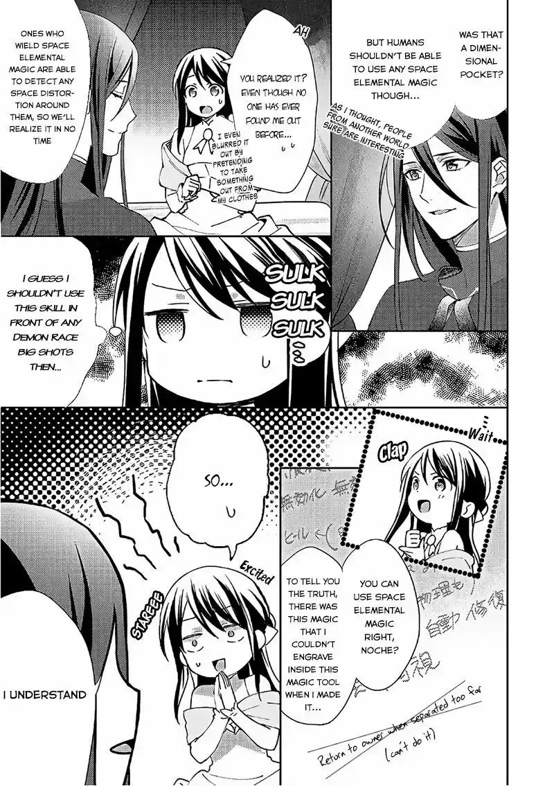 Isekai de "Kuro no Iyashi Te" tte Yobarete Imasu 36