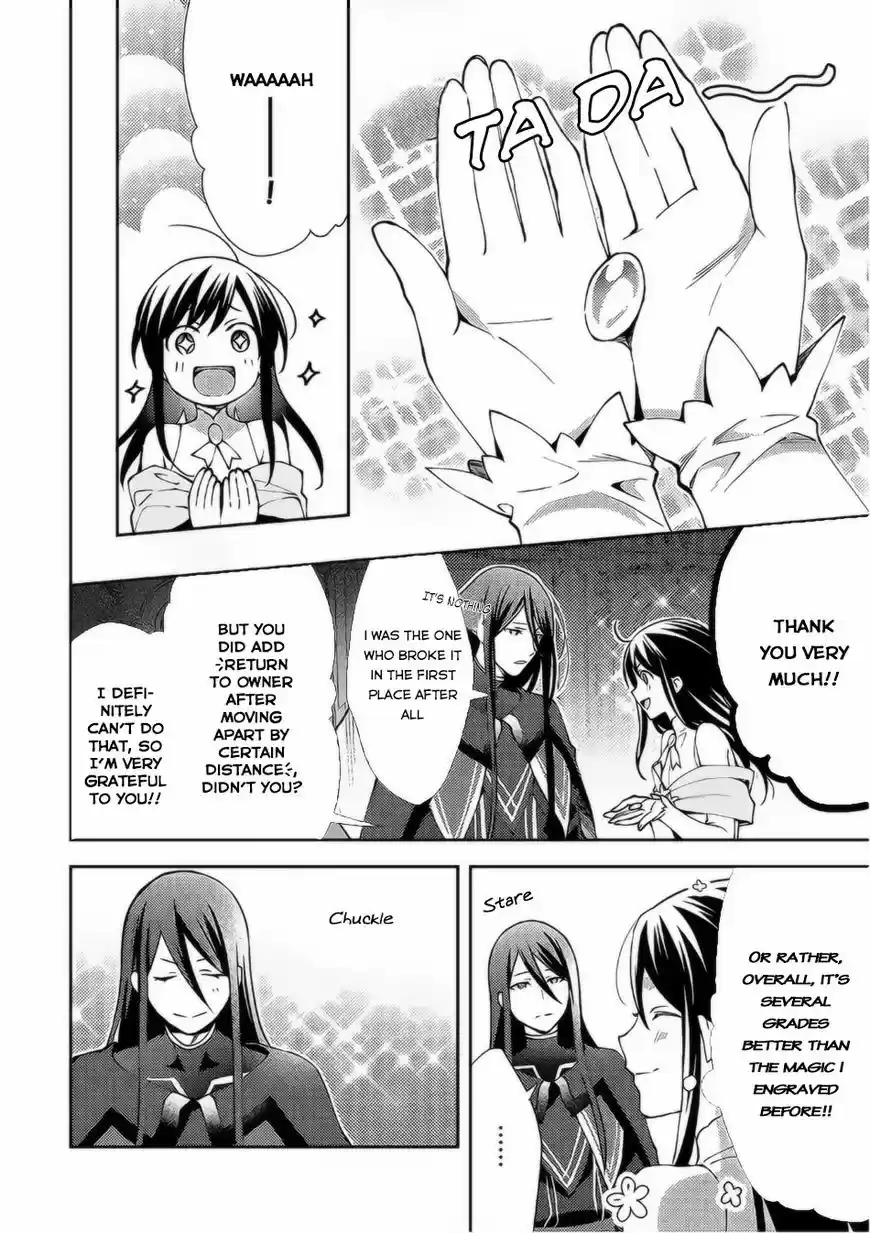 Isekai de "Kuro no Iyashi Te" tte Yobarete Imasu 36